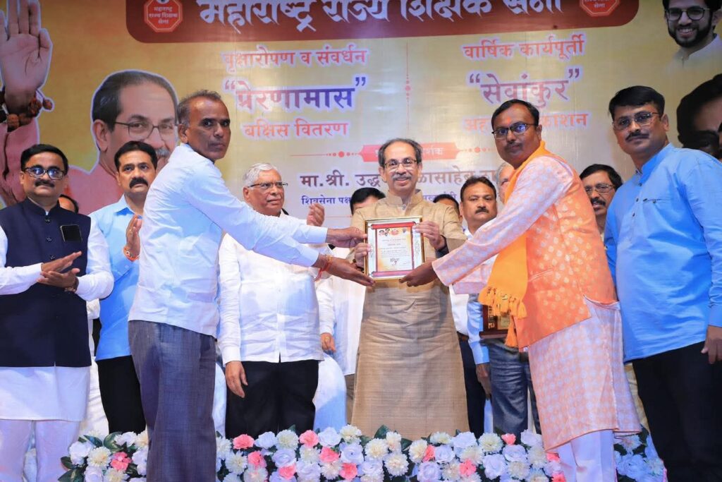 अहिल्यानगर शिक्षकसेनेचा गौरव