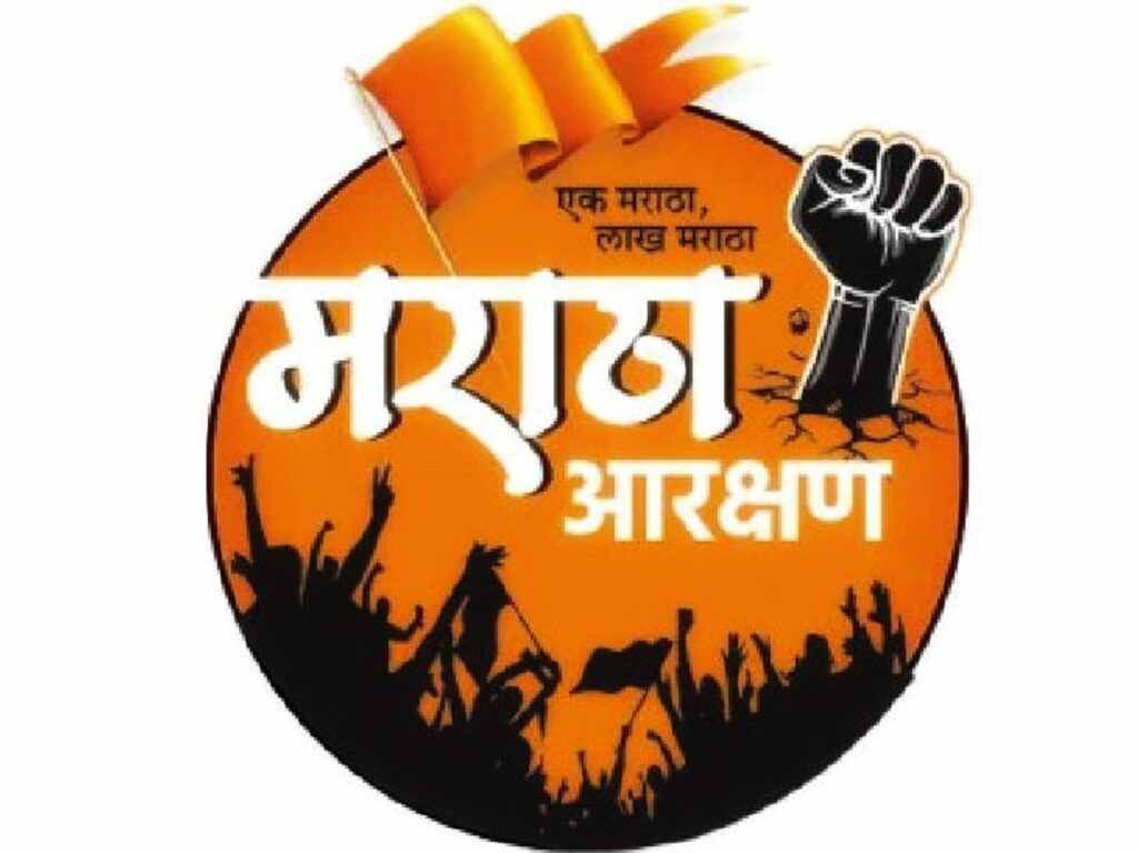 मराठा आरक्षण मार्गातील सर्वात मोठा अडथळा दूर, हैदराबाद गॅझेटविरोधी याचिका हायकोर्टाने फेटाळली