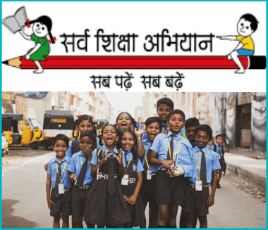 उत्कृष्ट शिक्षकांच्या कार्याचा गौरव – प्रस्ताव सादर करण्याचे आवाहन