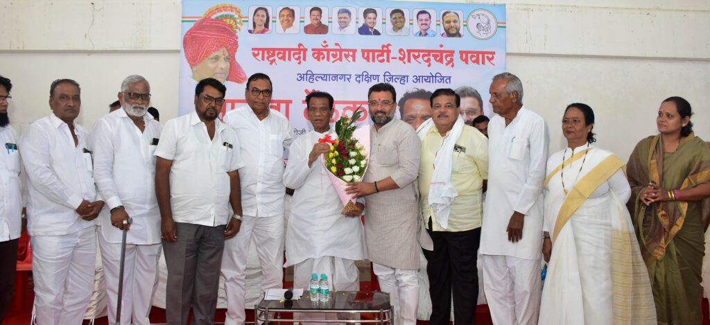 शेतकऱ्यांच्या हक्कासाठी राष्ट्रवादी शरदचंद्र पवार पक्षाचा निर्धार — आढावा बैठकीत जिल्हाध्यक्ष कळमकर यांचा भाजपावर हल्लाबोल