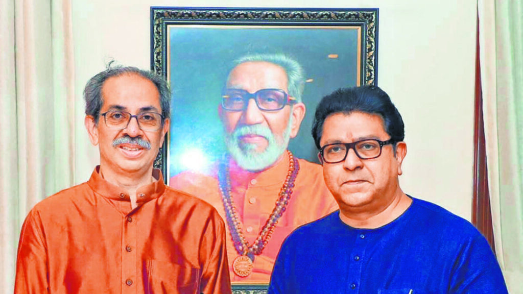 शिवसेना–मनसे जागावाटपाचा मोठा फॉर्म्युला चर्चेत, मुंबईचे राजकीय गणित बदलणार