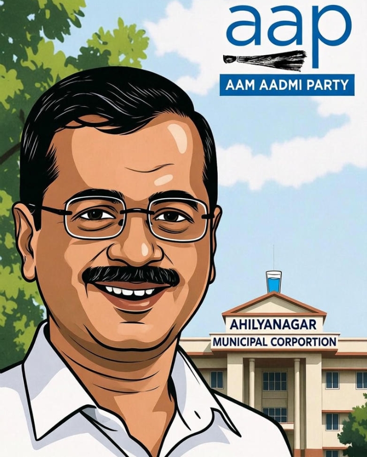 महायुती-अघाडी अजून चर्चेतच; ‘आप’ने उमेदवार जाहीर करून घेतली आघाडी