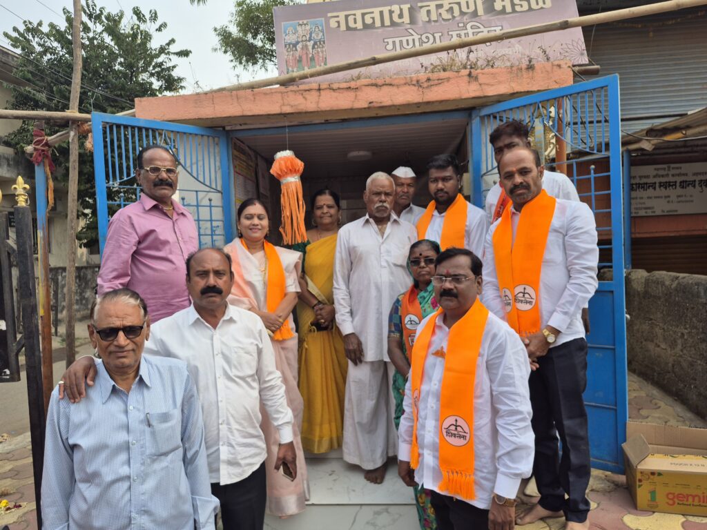 प्रभाग ७ मध्ये शिंदे सेनेचा प्रचार सुरू; नागरिकांचा उत्स्फूर्त प्रतिसाद